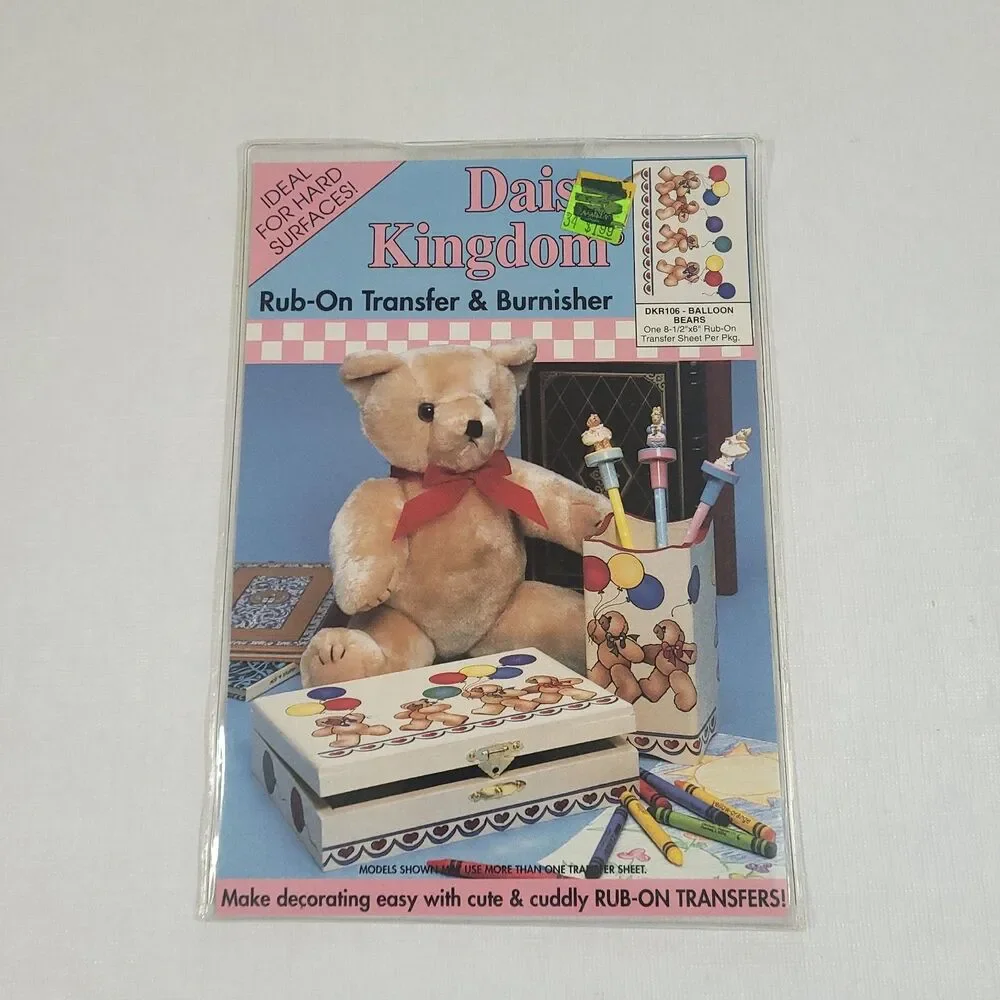 Vtg Daisy‎ Kingdom Lot 14 Fabric Appliques Cut Outs Rub On Transfers 1990s